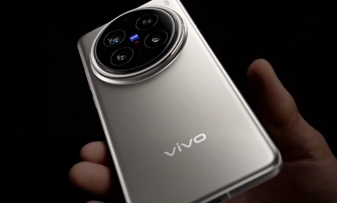 Vivo X200 Ultra